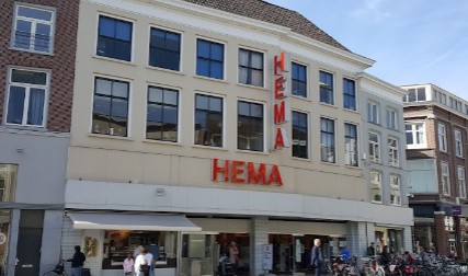 HEMA Den Bosch