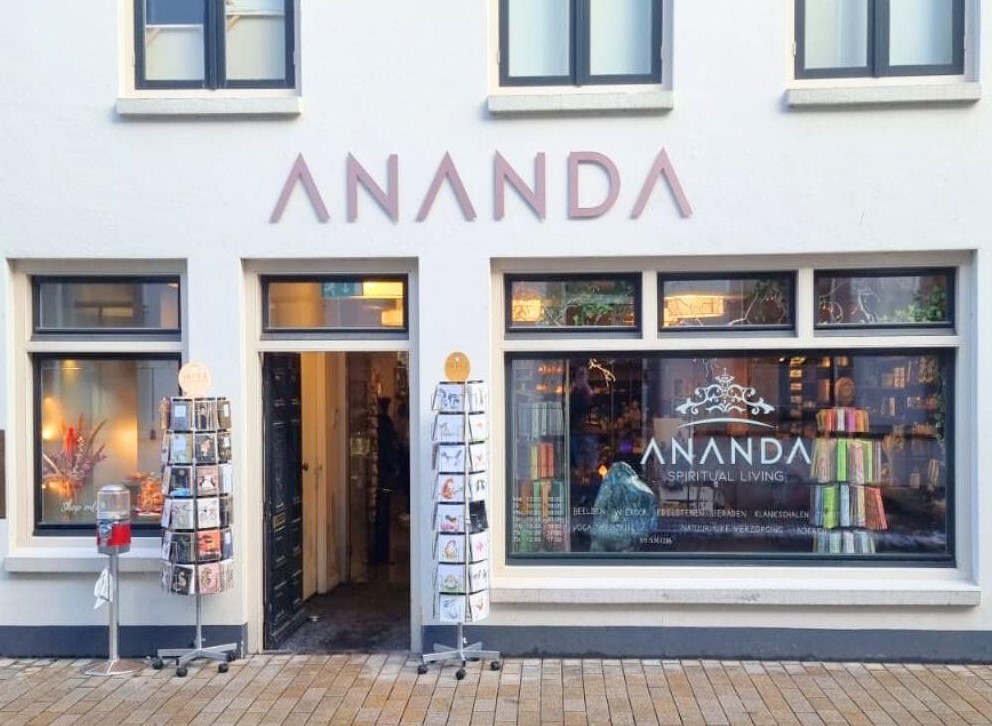 Ananda