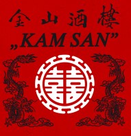 Kam San Restaurant